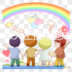 47歲做人工授精能成功嗎？妊娠成功率深度透析