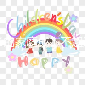 80%的家庭成本不超過10萬！給你一份上海集愛試管費(fèi)用表