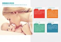 HC和AC標(biāo)準(zhǔn)值對(duì)照表參考,男女胎兒無(wú)明顯差異