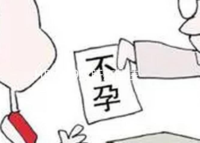 HEV239戊肝疫苗注意事項(xiàng)，接種后要做到滴酒不沾