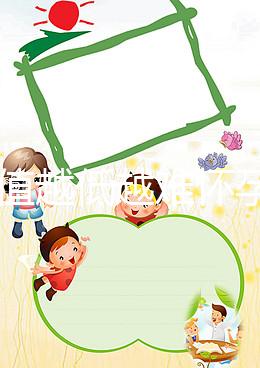 amh值越低越難懷孕！別還以為熬夜晚睡沒關系