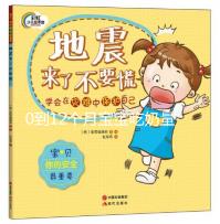 0到12個月寶寶吃奶量對照表,正確喂養有助健康成長