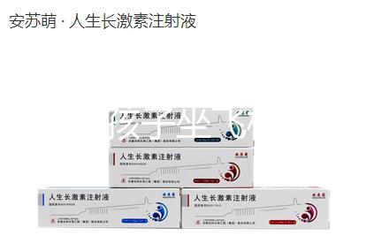 14歲的孩子坐飛機要不要買票，怎么買票，教你三步快速完成