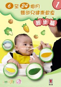 2號染色體2q37缺失綜合征有什么表現(xiàn)，是如何遺傳？