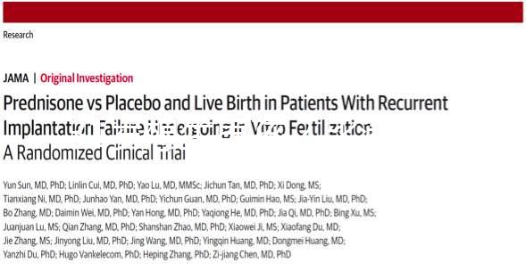 31歲想生男孩？比清宮表還準算生男生女的公式請收下