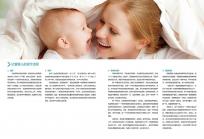 38歲amh0.16能做試管嬰兒嗎?卵子數(shù)量決定懷孕成功率