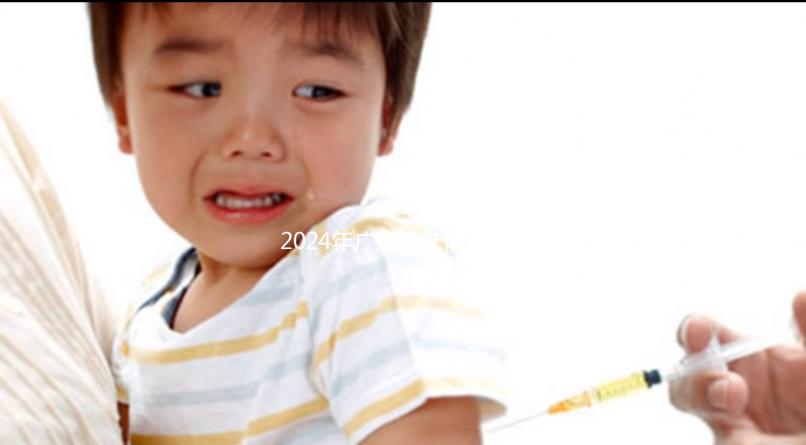 2024年廣東陪產(chǎn)假多少天已正式宣布!韶關怎么算,怎么休?