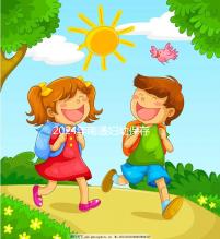 2024年南通婦幼保存20年費(fèi)用由江蘇臍帶血儲存機(jī)構(gòu)整理