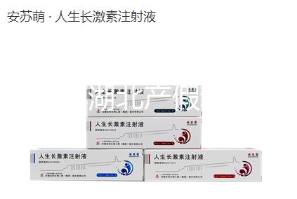 2024年湖北產假新政策梳理，剖腹產休128天或158天答案來了