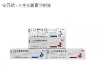 2024年湖北產(chǎn)假新政策梳理,剖腹產(chǎn)休128天或158天答案來了