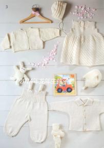 2024年龍年生孩子最佳月份，農(nóng)歷這幾月出生的孩子洪福