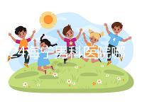 2024海寧男科醫(yī)院哪家好揭曉，收費(fèi)正規(guī)不看完便知