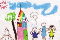 2024想造咸寧月子中心收費標準請進，哪家性價比高了解下