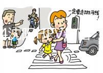 2024沈陽HPV疫苗接種地點出爐,和平、沈河區(qū)可預約