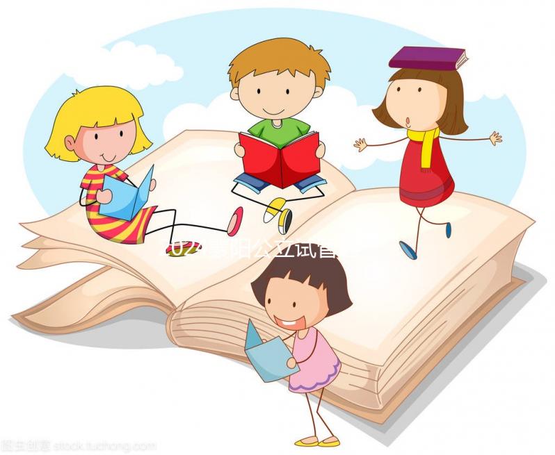 2024襄陽公立試管醫院排名更新，來看看哪家成功率高