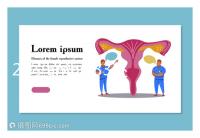 29歲amh0.33還能自然受孕嗎?做三代試管懷孕希望更大