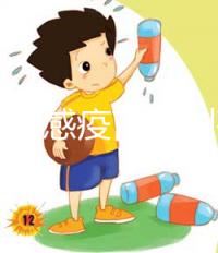 hib和流感疫苗區(qū)別有這6點,家長千萬別打錯了