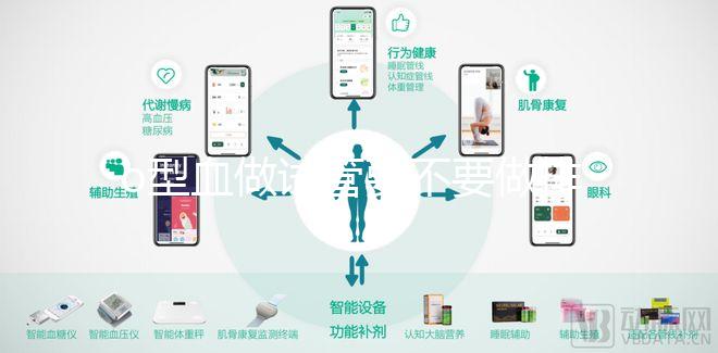 o型血做試管要不要做排斥速度，這些注意事項也不能忘記