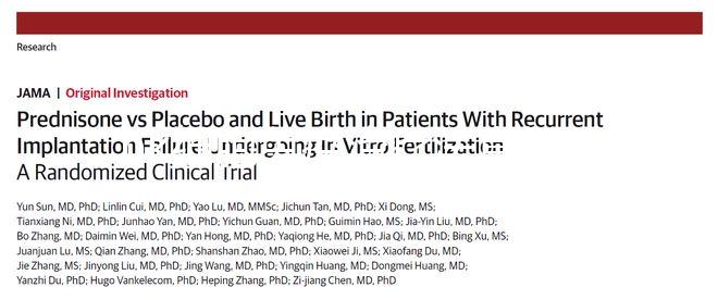nk細(xì)胞免疫治療法真假:打一針的價(jià)格輕松識(shí)別騙局