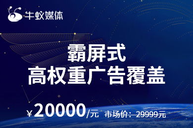 阿里云物聯網大數據處理 云市場產品與知識全解